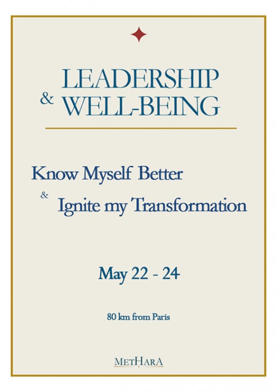 P1 FLYER